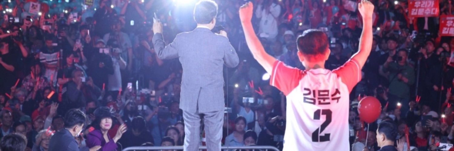 batms5183's profile banner image