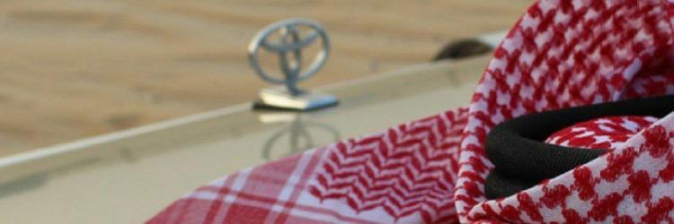fk9110's profile banner image