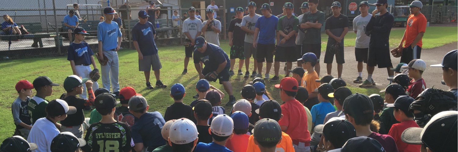 Kado Baseball banner