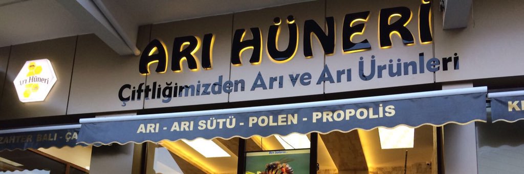 kocanebi's profile banner image