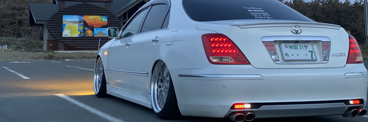 kool_fk_box's profile banner image