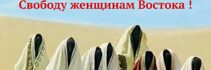 Vicomte de JahFar banner