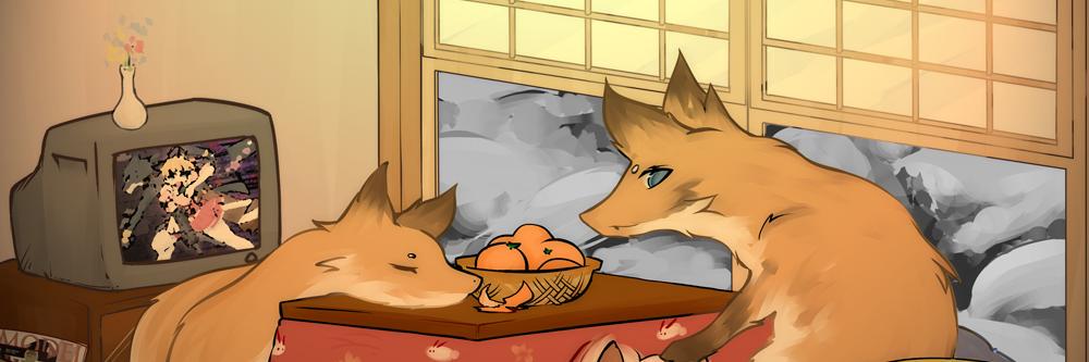 Jeff NinjaFox banner
