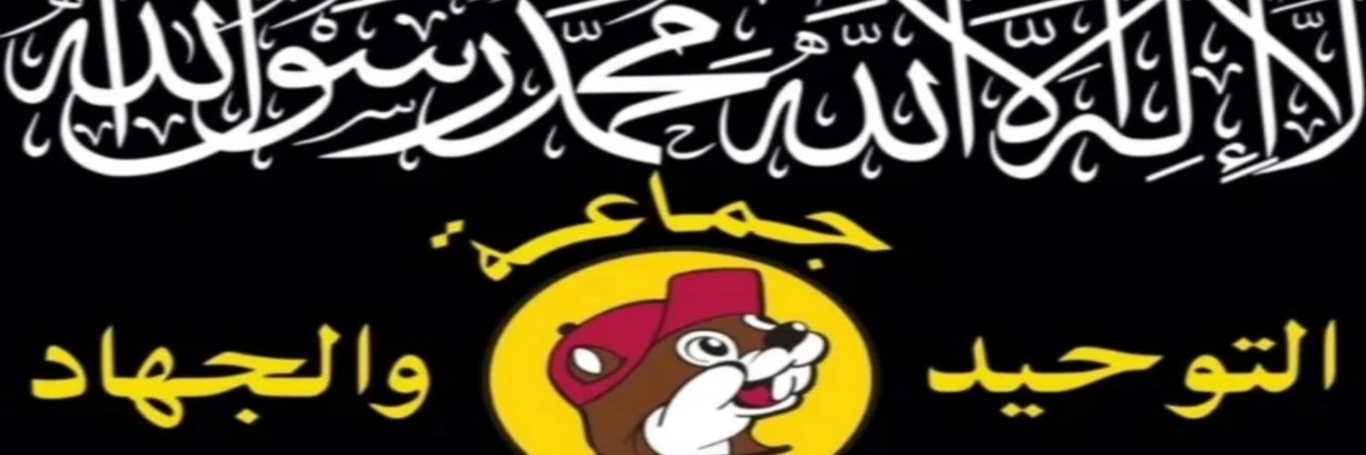 Hashbrowncow's profile banner image