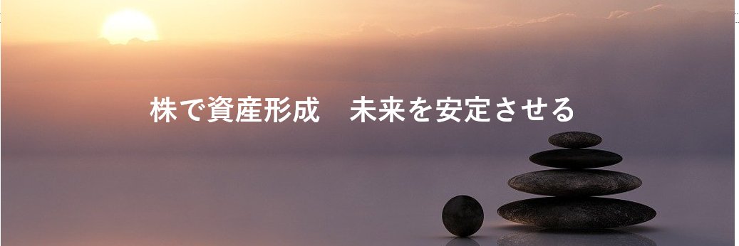 7ups37's profile banner image