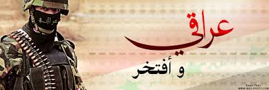 ali_aliabed86's profile banner image