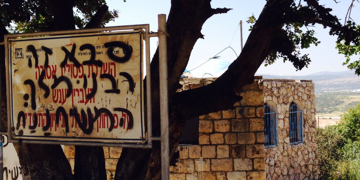 JudahMischel's profile banner image