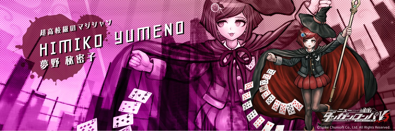 ilmtgdk's profile banner image
