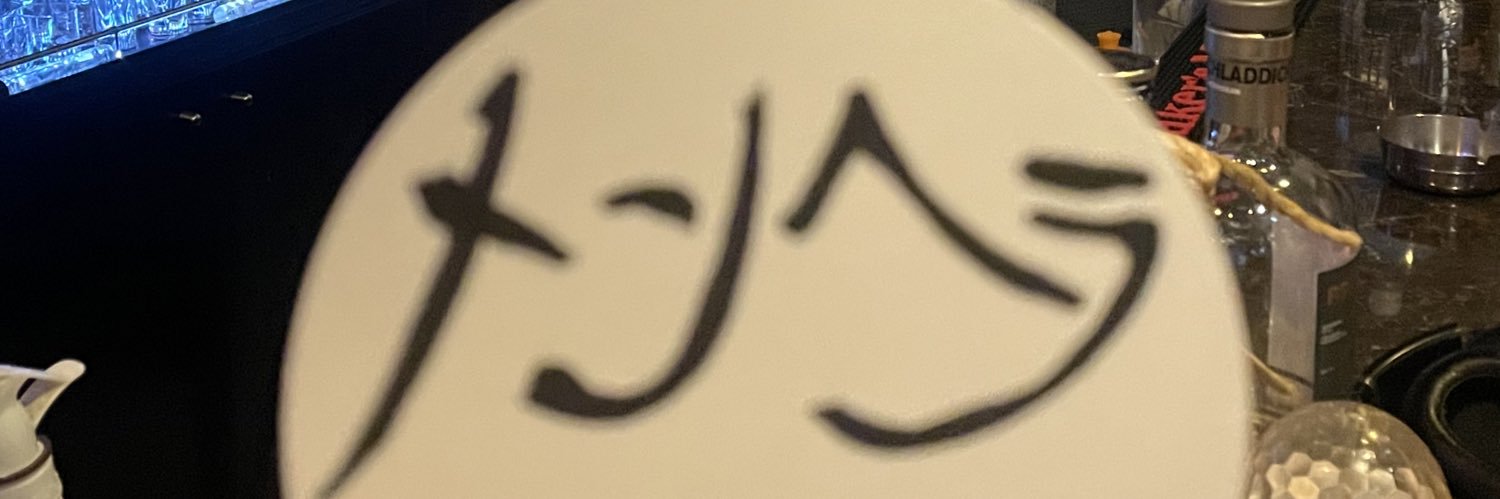 mtr__yon's profile banner image