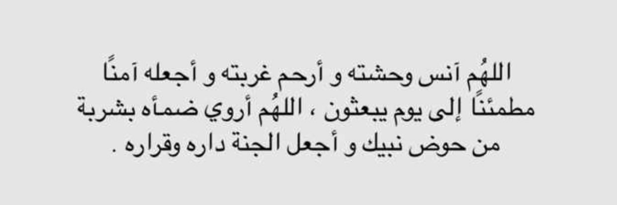 wiill20_'s profile banner image