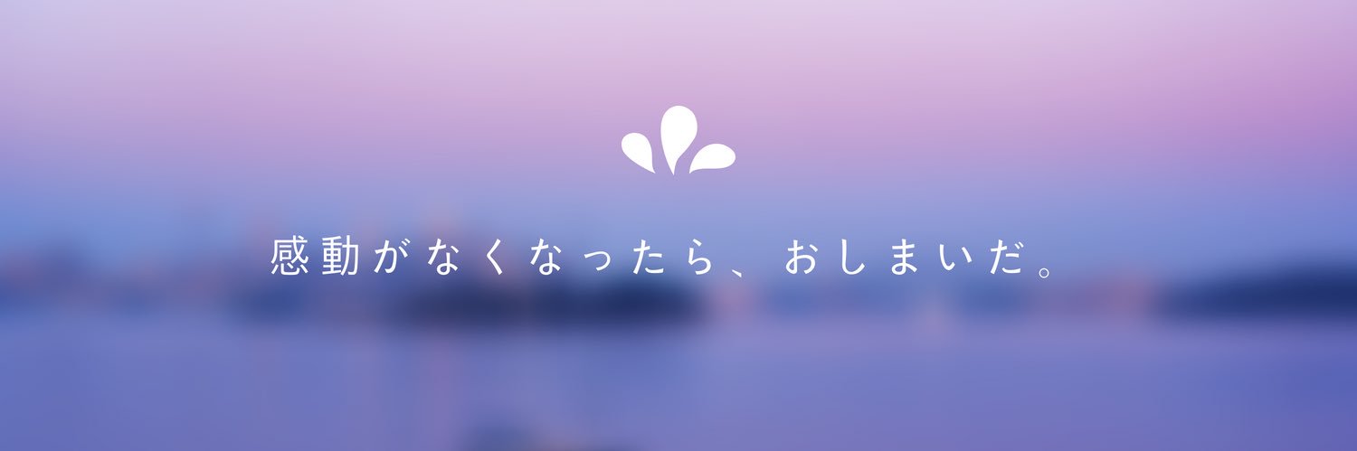 para_cata's profile banner image