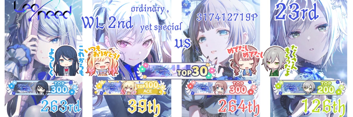 NRTNprsk's profile banner image