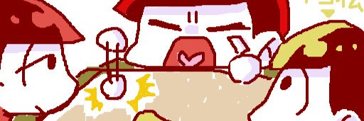 yankymt1o's profile banner image