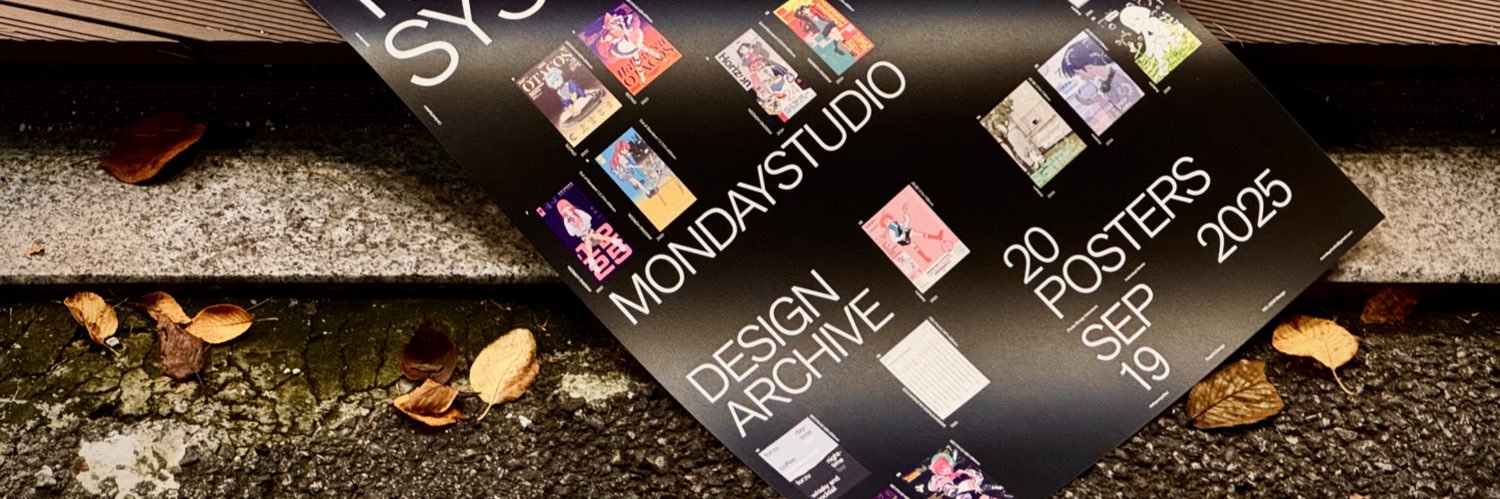 mondaystudio banner