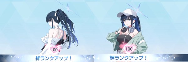 blue_nnS09 Profile Banner