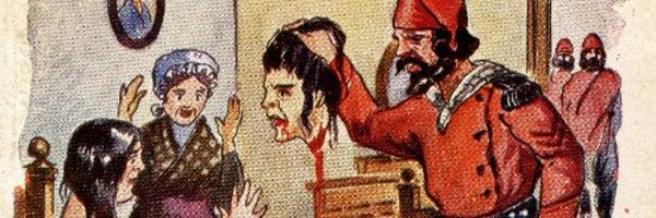 Charlotest Profile Banner