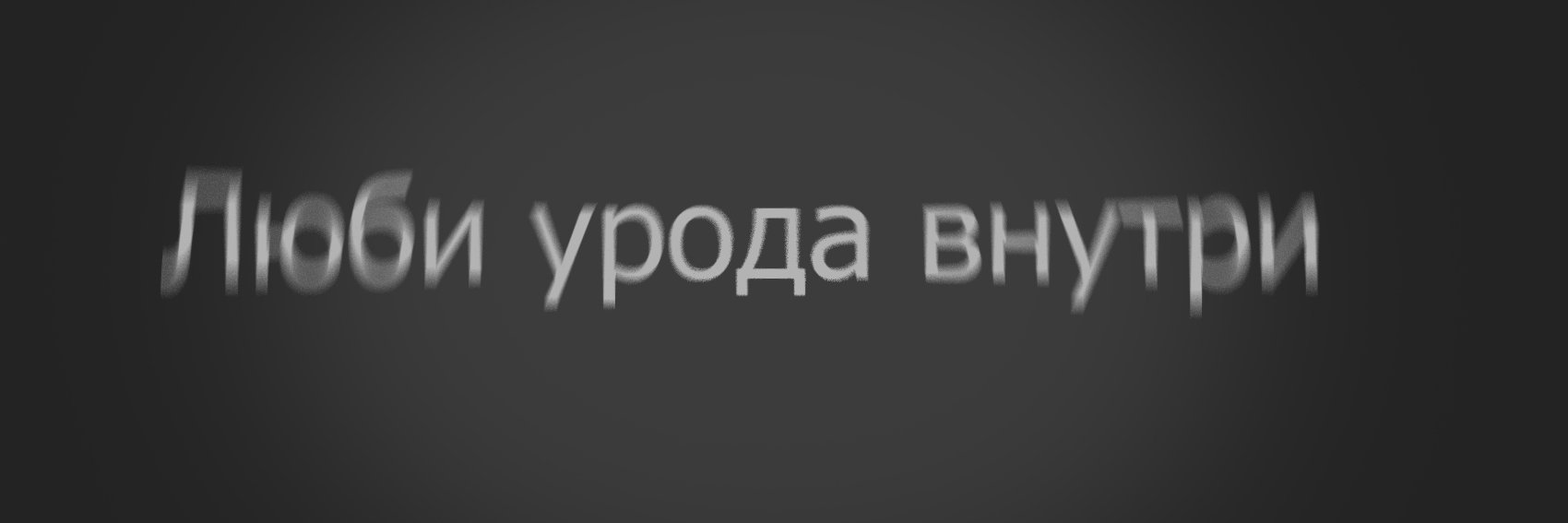 _Zhuravleva_M's profile banner image