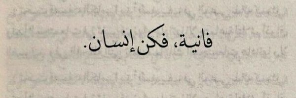 _v00s Profile Banner