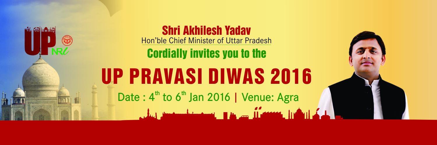 uppravasidiwas's profile banner image