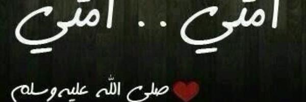 خالد،بن،عبدالعزيز CR7𓃵 Profile Banner