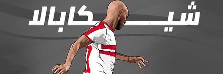 kogei_1's profile banner image