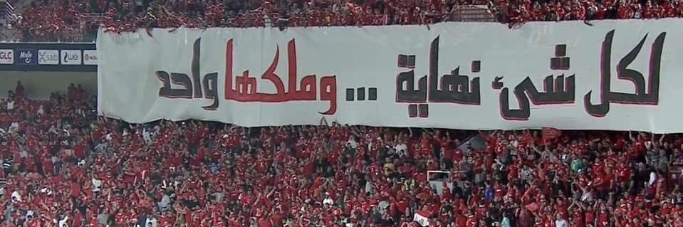 abbasqaoud's profile banner image