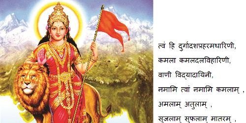 Muffler_Baba's profile banner image