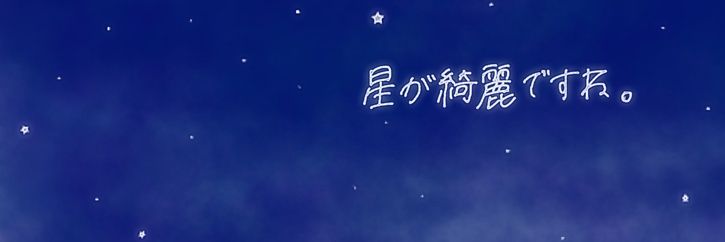 のんたろ banner