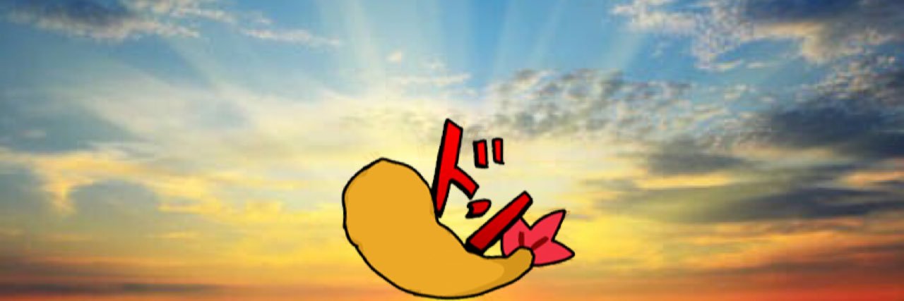 Ebifry08536's profile banner image