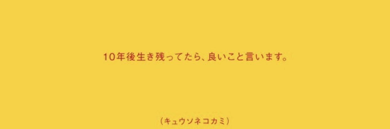 cml88_'s profile banner image