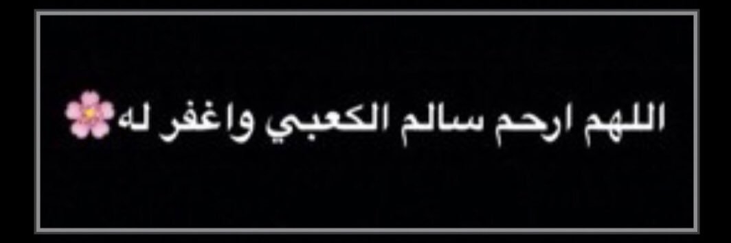 __Emk's profile banner image
