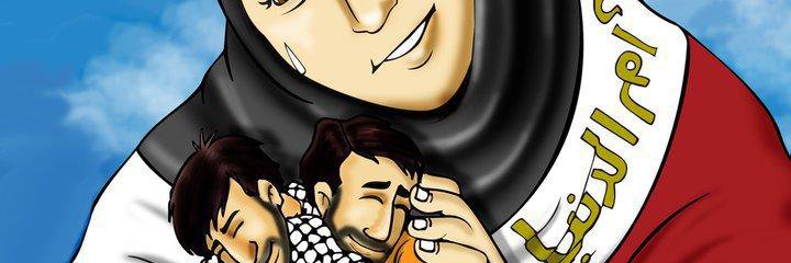 Ibrahim_Elwan's profile banner image