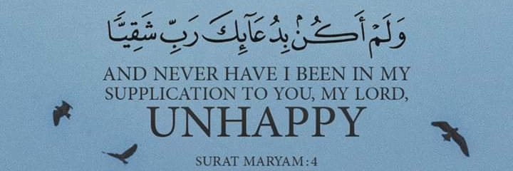 rania_bashir's profile banner image