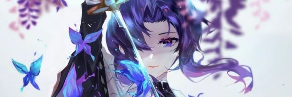 Maendellyn's profile banner image