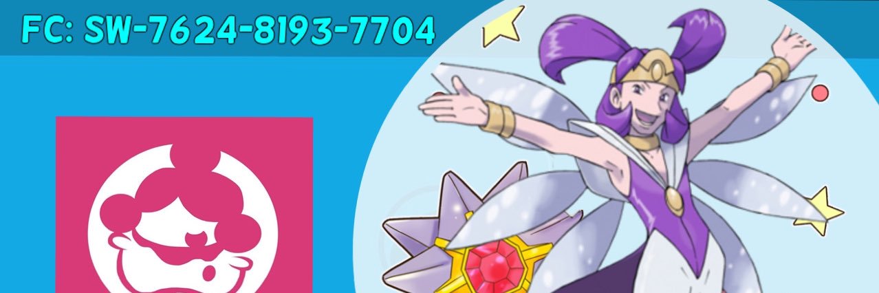 Melvilicious banner