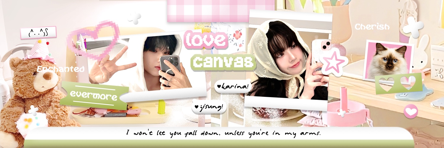 earkjisung's profile banner image