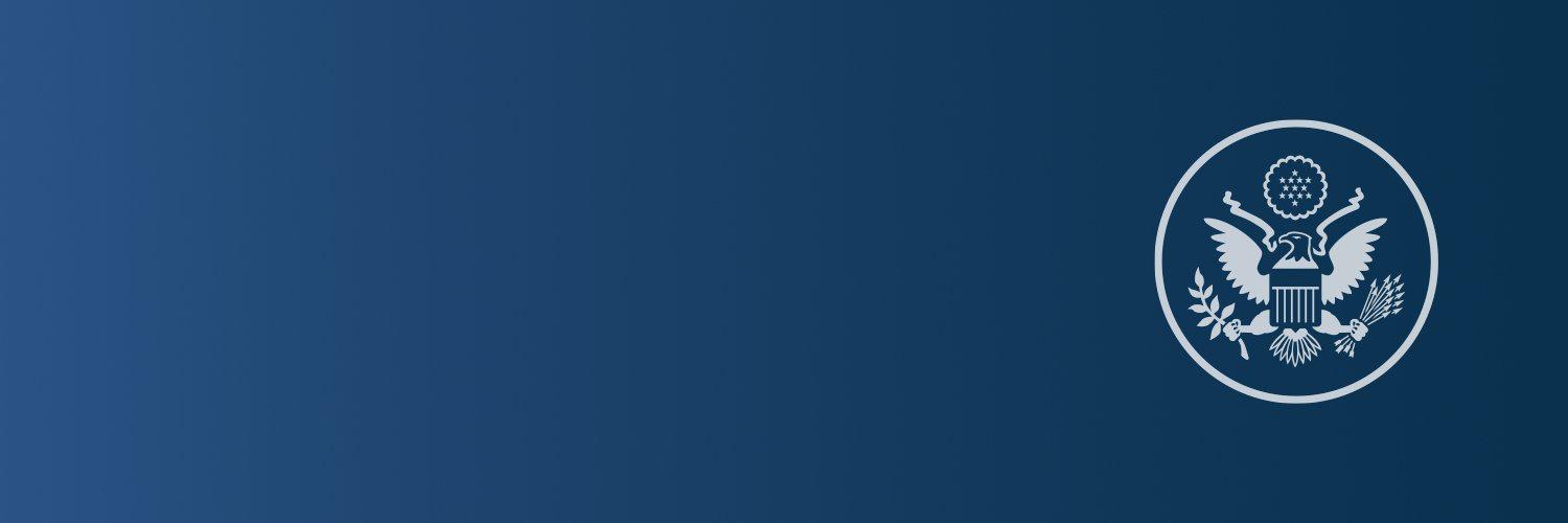 U.S. Embassy Jerusalem's banner