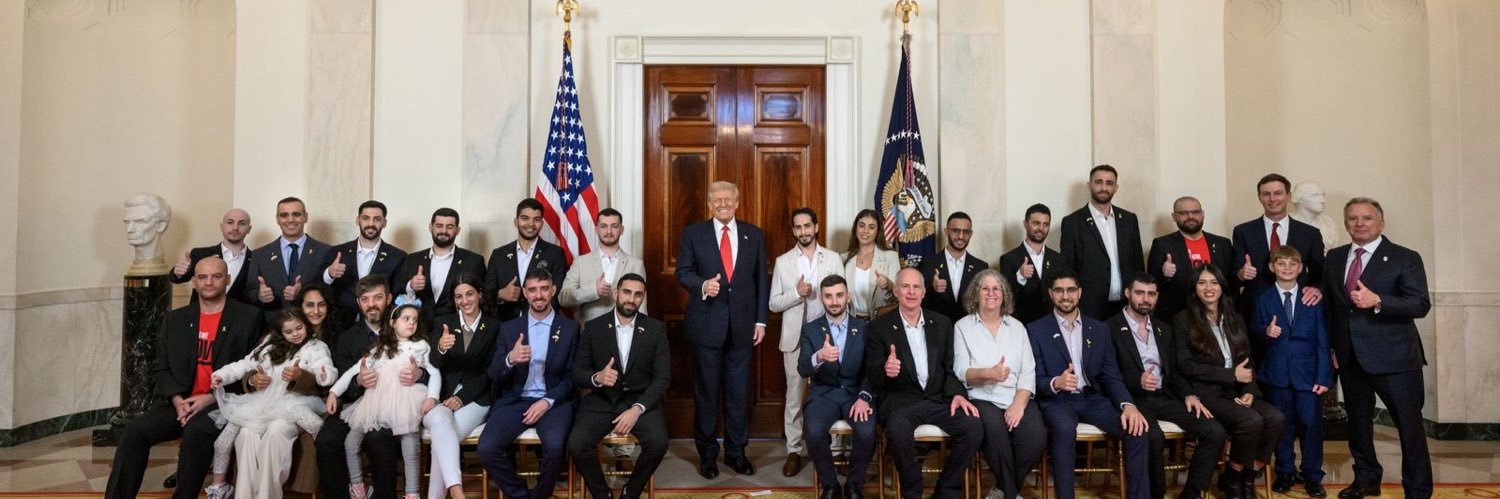 U.S. Embassy Jerusalem banner