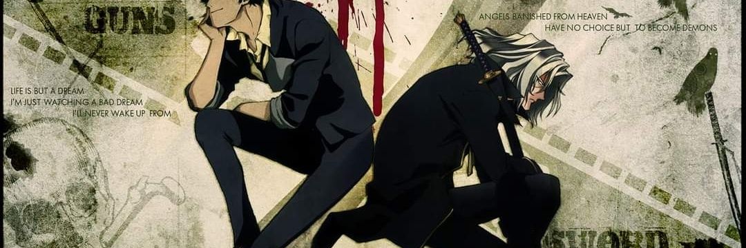 rhitarded4's profile banner image