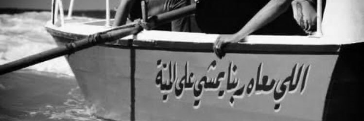 dr_assran's profile banner image