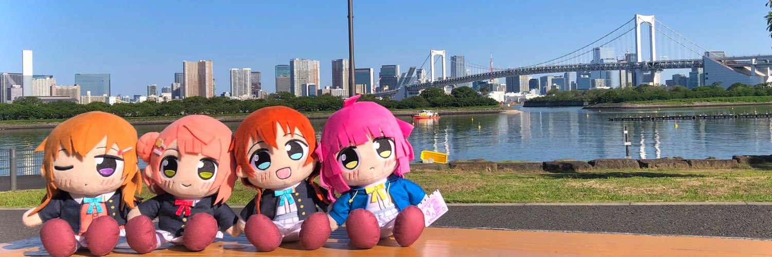 yo_yo_udon's profile banner image