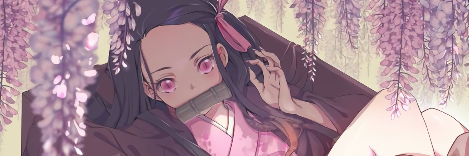 Ahteacar's profile banner image