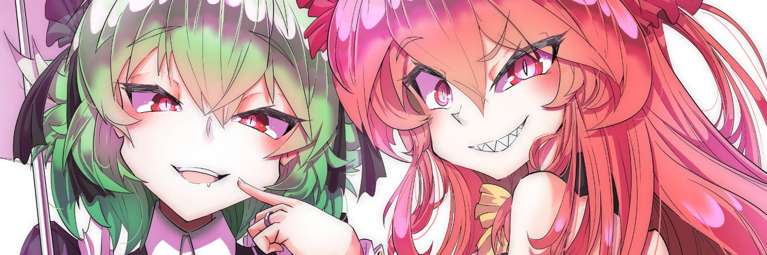 Shooting_Star~☆ banner