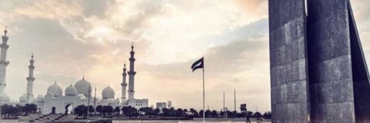 almajroh64's profile banner image