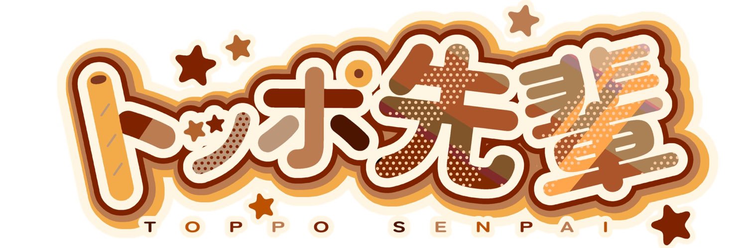 toppori_kun's profile banner image