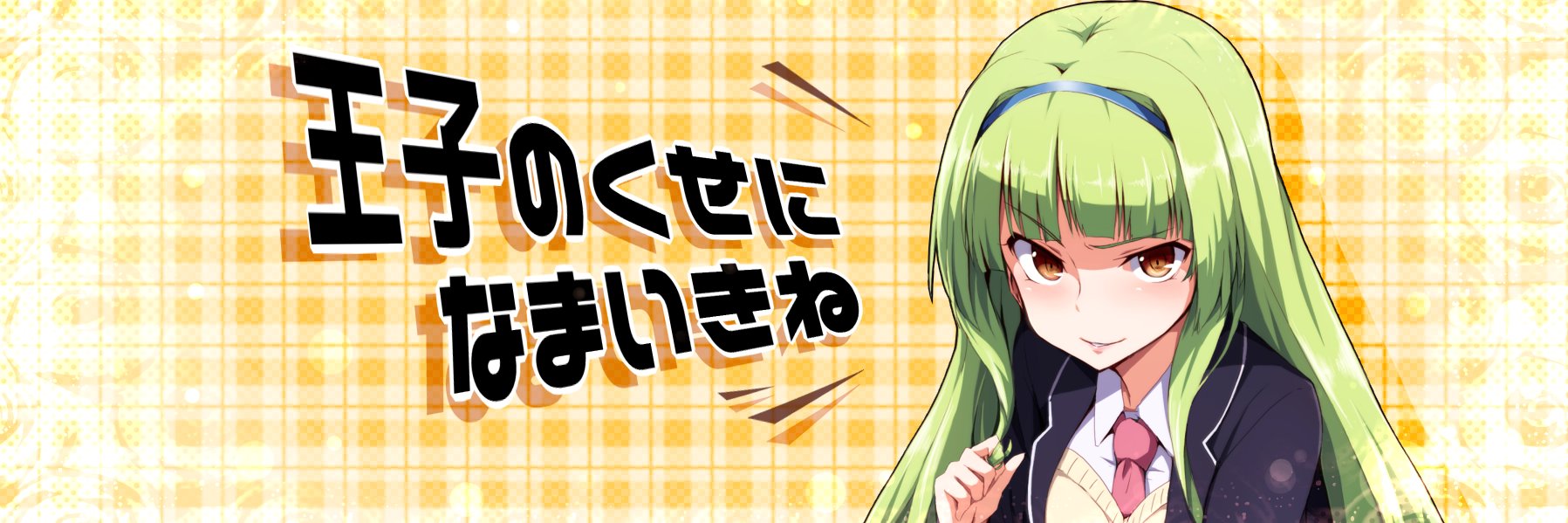 runa10114's profile banner image