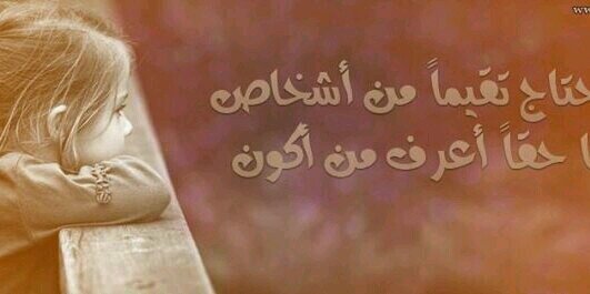 h_haider86's profile banner image