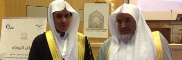 AAbdullah99's profile banner image