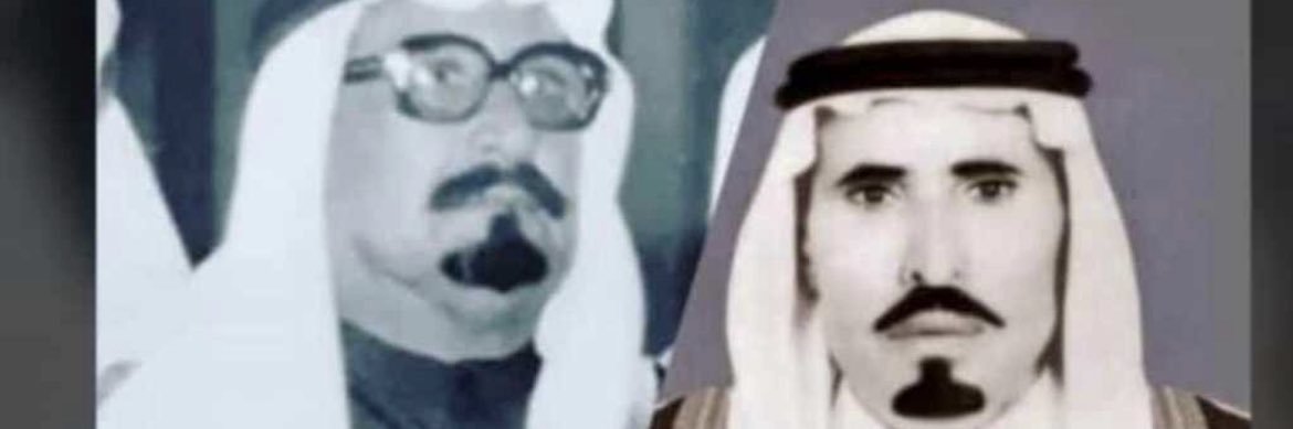 سعد دويح الوقيان banner