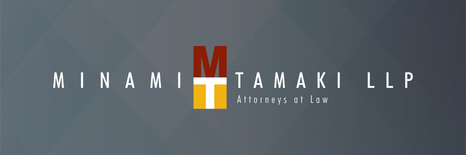 minamitamaki's profile banner image